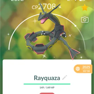 Shiny Dragon ascent Ray