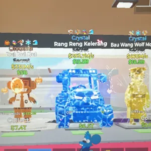 RARE BRAINROT BUNDLE!