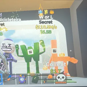 Steal The Brainrot (RARE