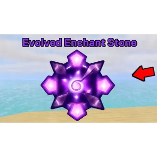 EVOLVED ENCHANT STONE X50