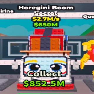 Horegini Boom