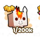 Pets Go Fire horse 1/200k