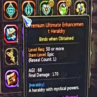 PREMIUM ULTIMATE 2ND AGI