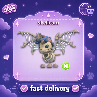 N Skelicorn