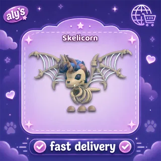 Skelicorn