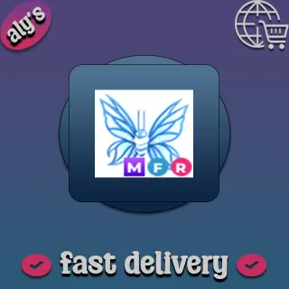 MFR Birthday Butterfly 2024