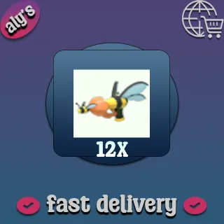 x12 Bumblebee Grappling Hook