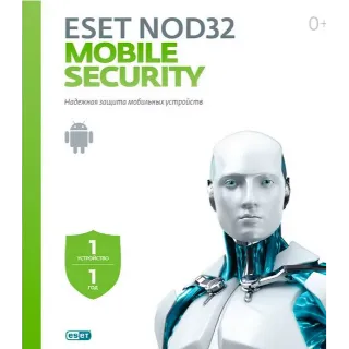 ESET NOD32 Mobile Security 1 dev 1 year ANDROID