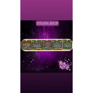 SPAWN LEVIATHAN SNOW BLADE ROD-FISCH