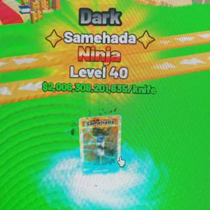 My Knife Farm | 2T/Knife