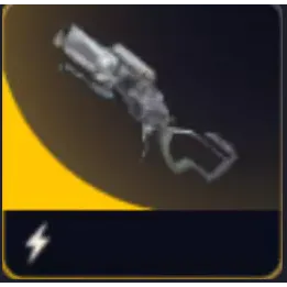 Arc raiders Dolabra Shotgun x1