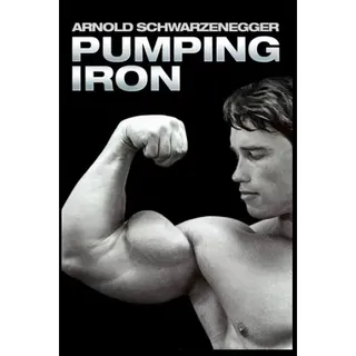 Pumping Iron HD FAH redeem.fanflix.co