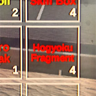 hog fragment - type soul