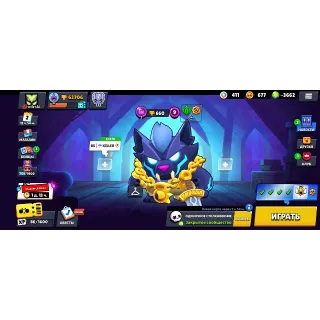 ⭐️25% Sale⭐️🏆𝟲𝟰𝟬𝟬𝟬🏆【𝟯 BP+】👤𝟵𝟮/𝟵𝟱👤𝟮𝟱𝟱 TOP SKINS💎❰PIN FOR RANK 35 ❱ 📹 DESCRIPTION📹