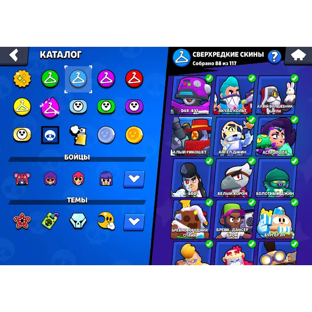 รายการภาพถ่าย