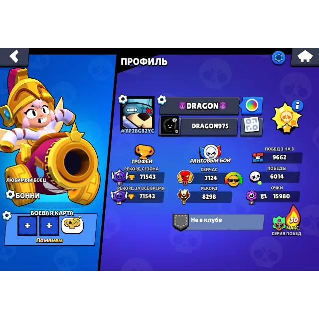 รายการภาพถ่าย