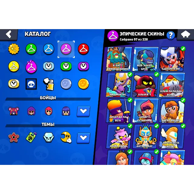 รายการภาพถ่าย