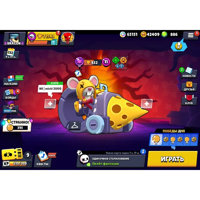 รายการภาพถ่าย