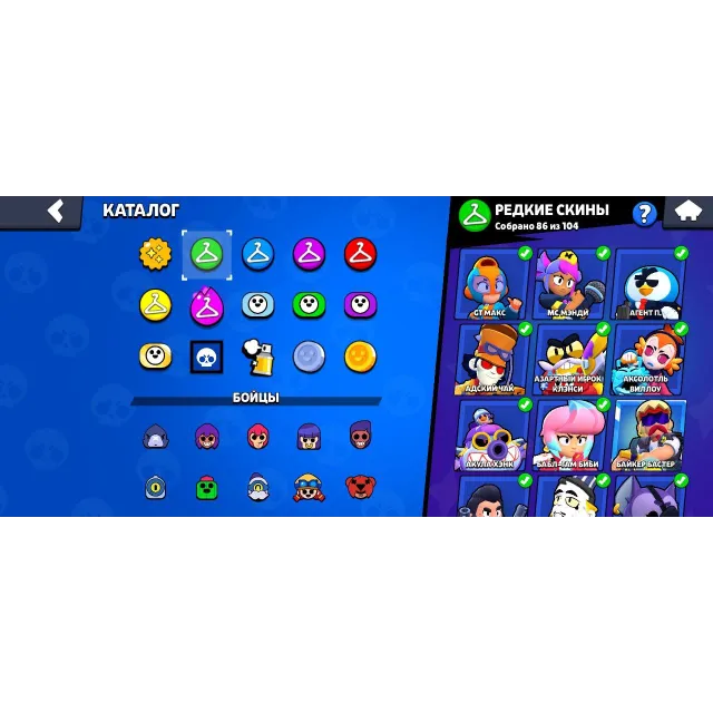 รายการภาพถ่าย