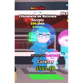 Diamond Chicleteira Bicicleteira 59M/s | steal a brainrot