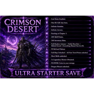 PS5 Crimson Desert ｜ God Mod Save