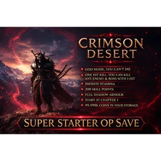PS5 Crimson Desert ｜ God Mod Save