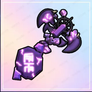 Devilborn Set - Flee The Facility (FTF)