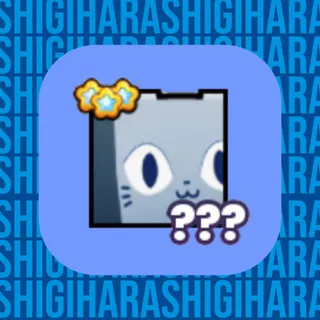 Huge Cat