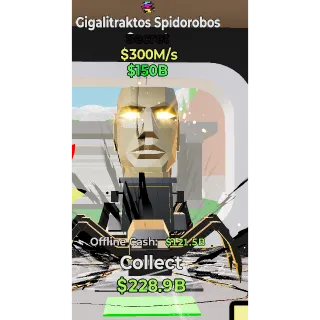 Fortnite Steal The Brainrot Rare