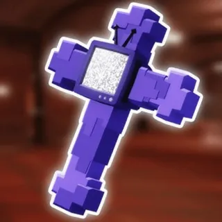 Lurker Crucifix - Doors