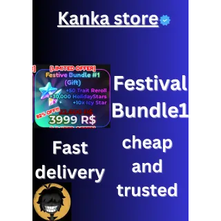 Festive Bundle