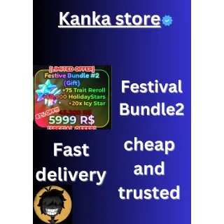 Festive Bundle