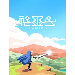 Kamiko - US - INSTANT DELIVERY