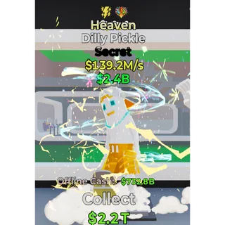 Dilly Pickle Heaven - Fortnite Steal The Brainrot
