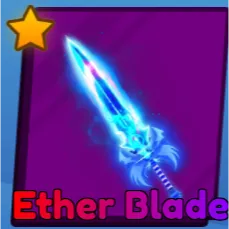 etherblade (single)