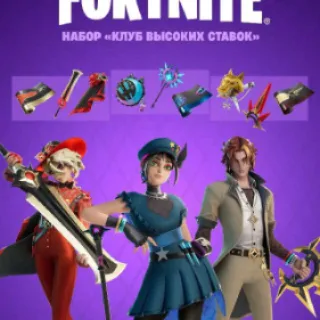 Fortnite The High Stakes Club Pack Xbox