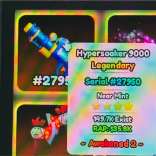 Hypershot| Hypersoaker