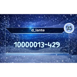 ❄️Snowy Night Banner❄️ Basketball Legends