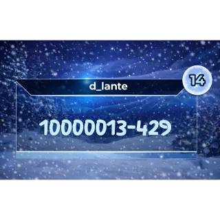 ❄️Snowy Night Banner❄️ Basketball Legends