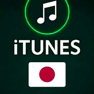 100 yen iTunes gift card