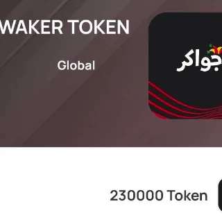 $230.000 Jawaker tokens