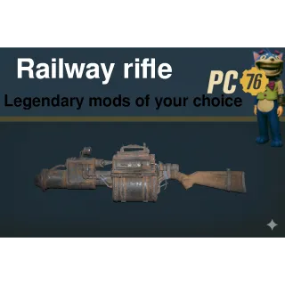 Railway rifle