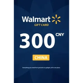 Walmart Gift Card - 300 CNY ( China )⚡𝐅𝐀𝐒𝐓 𝐃𝐄𝐋𝐈𝐕𝐄𝐑𝐘⚡️