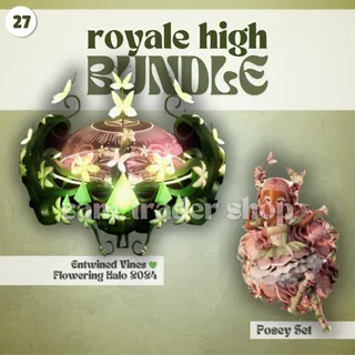 RH | ENTWINED+POSEY