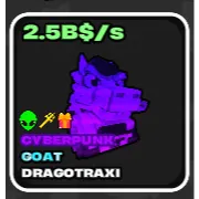 Unique DragoTraxi Cyber 40Kg / WL 37Kg 
