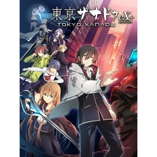 Tokyo Xanadu eX+