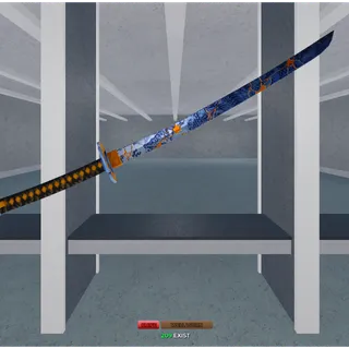 Katana Dynasty / SNIPER DUELS