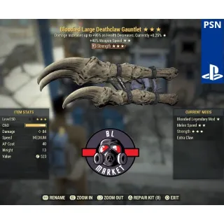 bsss DEATHCLAW GAUNTLET ⭐️⭐️⭐️