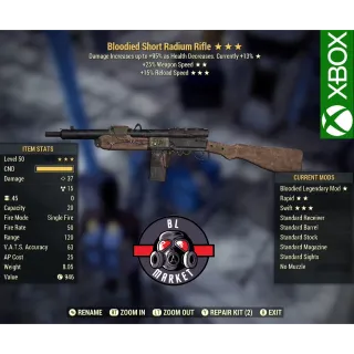 b2515 radium rifle ⭐️⭐️⭐️[XBOX]