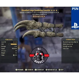 bsss DEATHCLAW GAUNTLET ⭐️⭐️⭐️